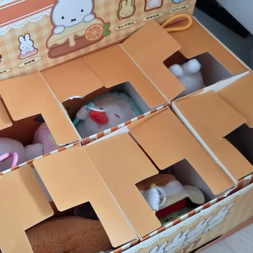 [BUNJANG] Miffy Butter Toast Blind Box Keyring / 미피 디저트 블라인드 키링 버터 토스트