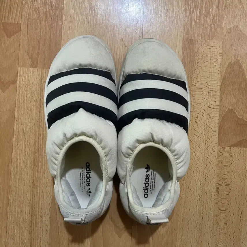 [BUNJANG] Adidas Puppylat 255 Sneakers / 아디다스 퍼피렛 255