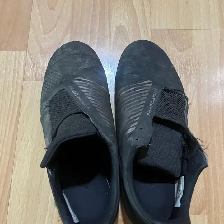 [BUNJANG] Nike Phantom Venom Academy HG (250) Soccer Cleats / 나이키 팬텀 베놈 아카데미 hg (250)