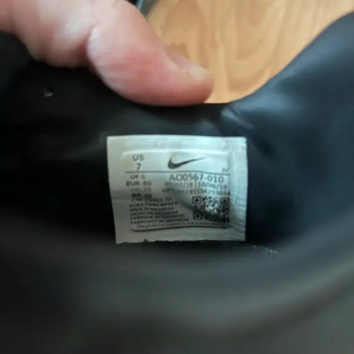 [BUNJANG] Nike Phantom Venom Academy HG (250) Soccer Cleats / 나이키 팬텀 베놈 아카데미 hg (250)