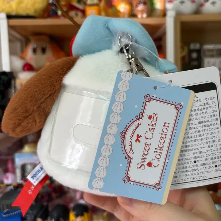 [BUNJANG] Sanrio Sweet Cake Pop-up Pochacco Card Holder / 산리오 스위트 케이크 팝업 포차코 릴패스 (카드 지갑)
