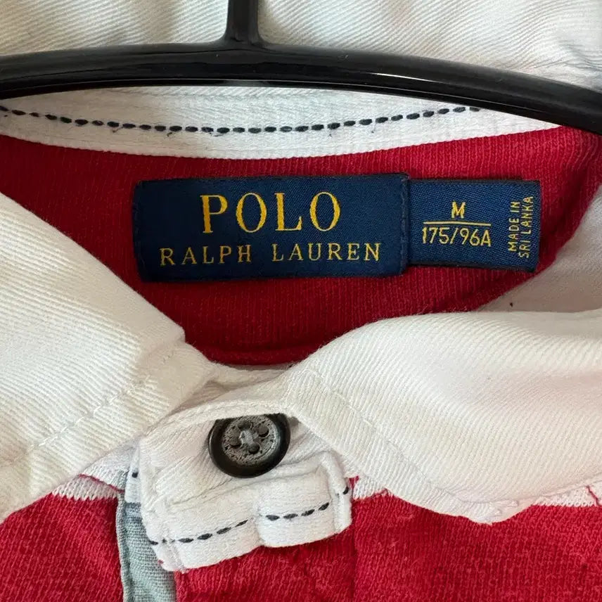 [BUNJANG] Polo Ralph Lauren Rugby T-Shirt / 폴로 럭비티