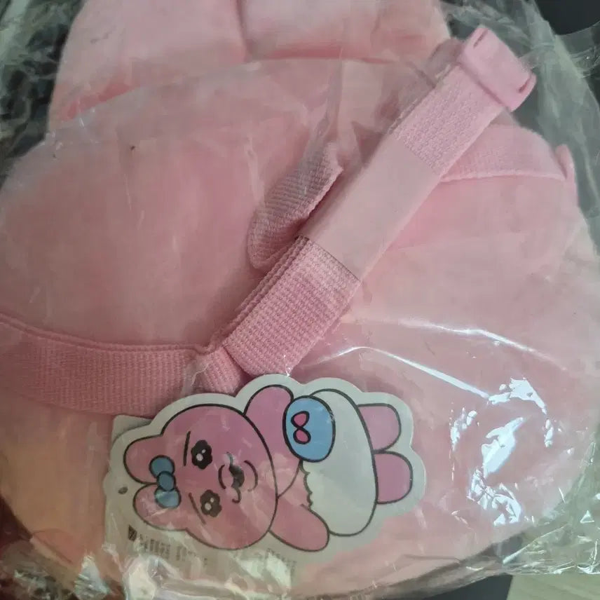 [SOLD OUT] 오빤쮸토끼 가방