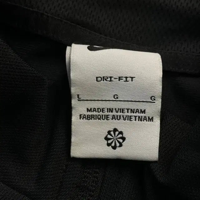 [BUNJANG] Nike Dri-FIT Zip-Up Jacket (Size 100) / 나이키 드라이핏 집업100