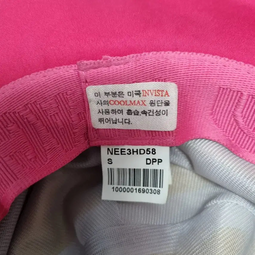 [BUNJANG] The North Face Gore-Tex Bucket Hat / 노스페이스 고어텍스 버킷햇 여자보통두상ㅡ0327