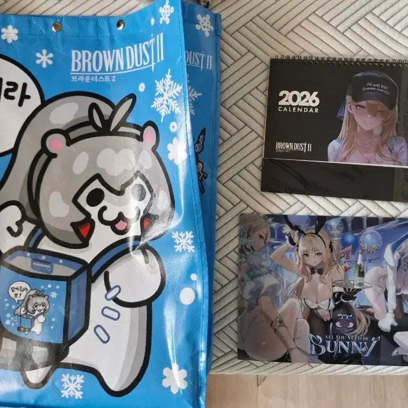 [SOLD OUT] 2025 agf 브라운더스트2 굿즈 세트