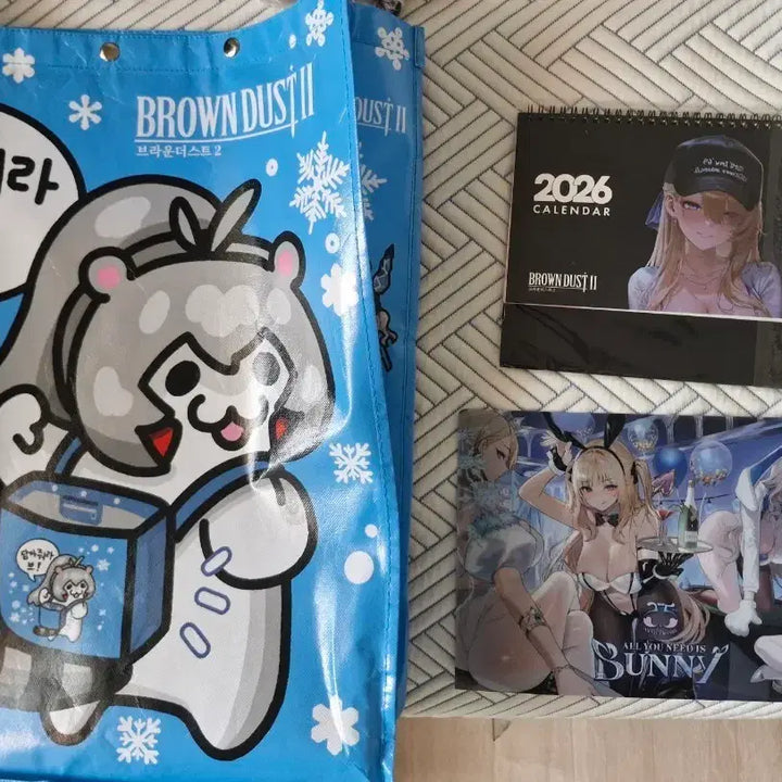 [SOLD OUT] 2025 agf 브라운더스트2 굿즈 세트