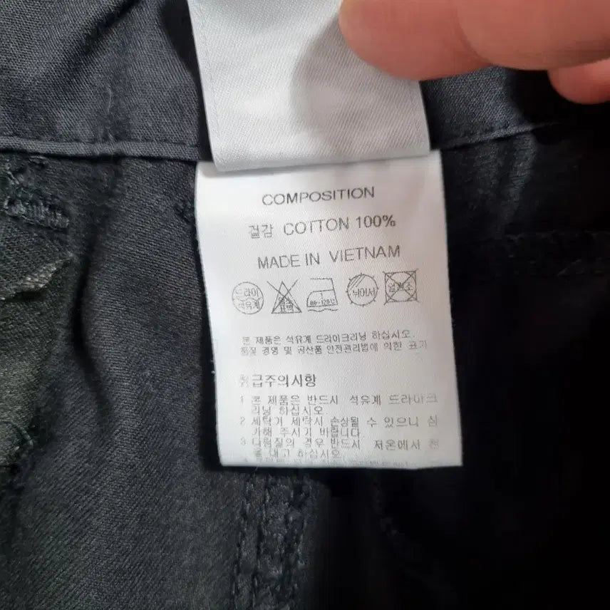[BUNJANG] Travel Cargo Pants Men&