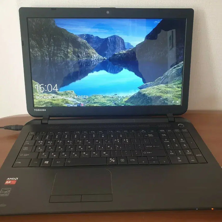 [BUNJANG] Toshiba Laptop (For Parts) / 도시바 노트북 팝니다..