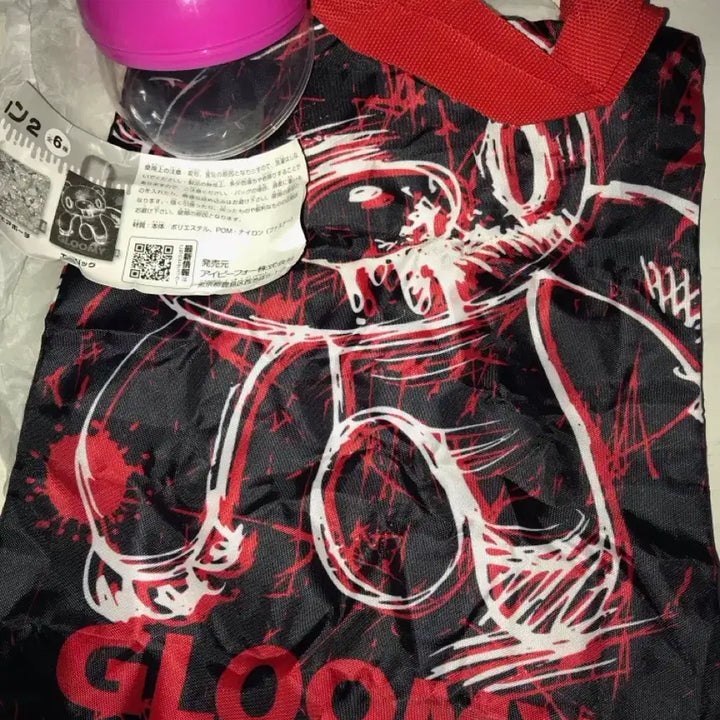 [BUNJANG] Gloomy Bear Gacha Eco Bag / 글루미베어 가챠 에코백