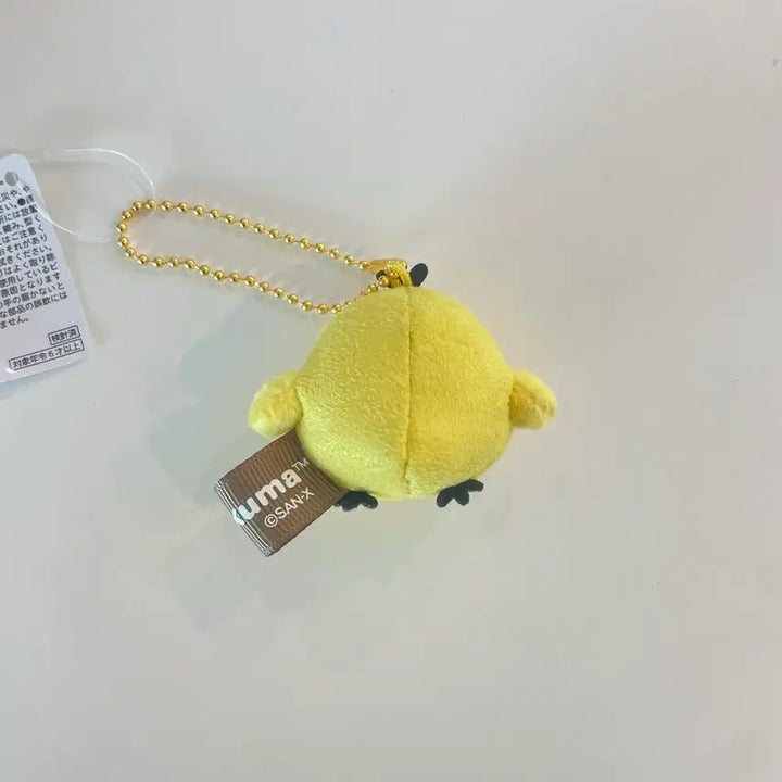 [BUNJANG] San-X Kiiroitori Mini Doll Keychain 4cm / 새상품) 키이로이토리 미니 인형 키링 4cm 산엑스 액정클리너 일본정품