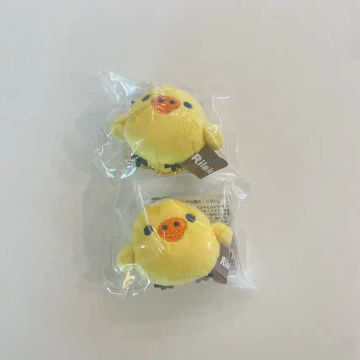 [BUNJANG] San-X Kiiroitori Mini Doll Keychain 4cm / 새상품) 키이로이토리 미니 인형 키링 4cm 산엑스 액정클리너 일본정품