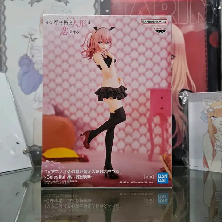 [BUNJANG] Celestial Vivi Inui Sajuna Figure / 비스크돌 쥬쥬 이누이 사쥬나