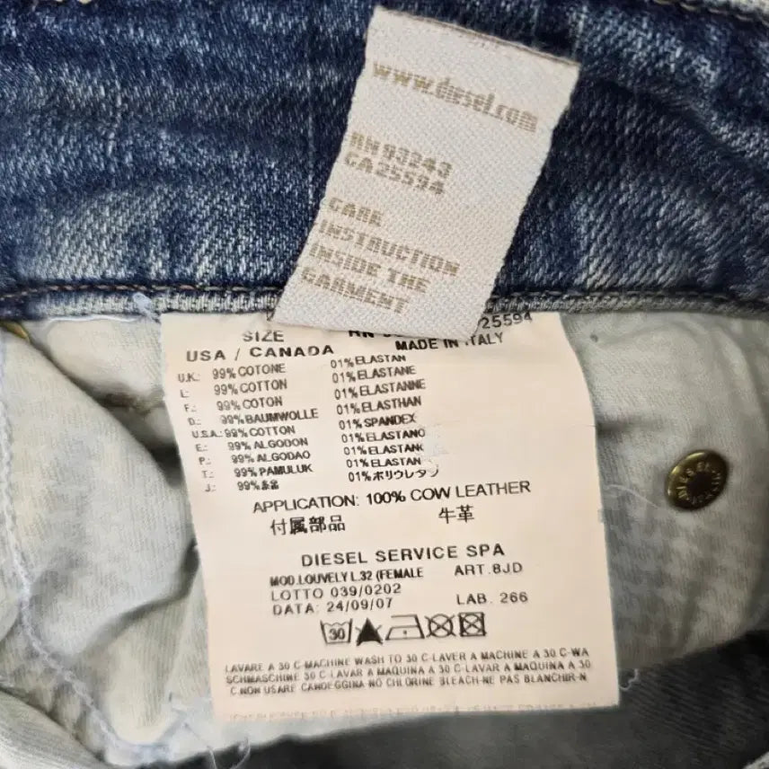 [BUNJANG] Diesel LOUVELY Denim Jeans W29 L32 / 디젤 데님팬츠 데미지진 중청 W29 L32