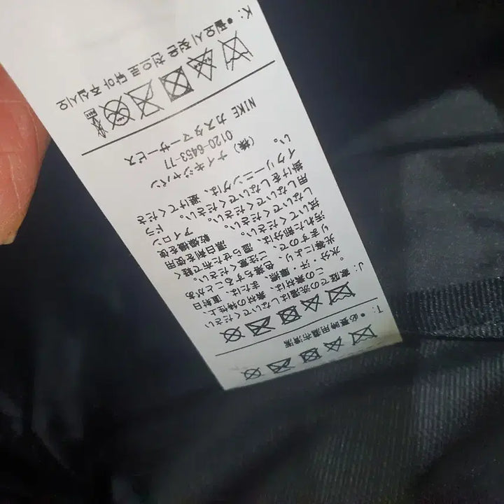 [SOLD OUT] 나이키 블랙 더플백 스포츠 가방