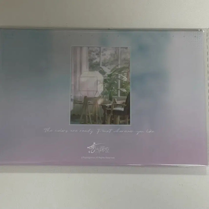 [BUNJANG] Love and Deepspace Giwook Postcard / 러브앤딥스페이스 기욱 엽서