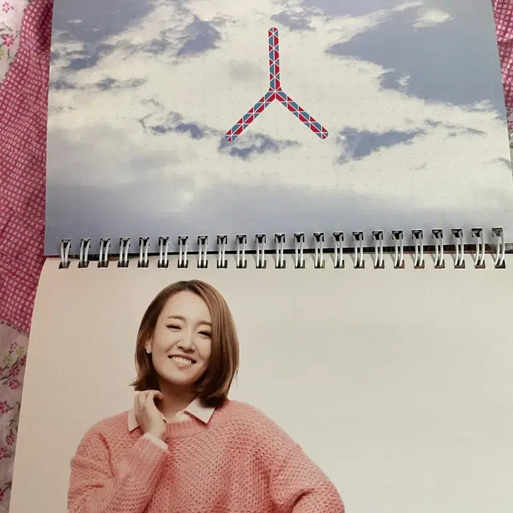 [BUNJANG] Younha We&
