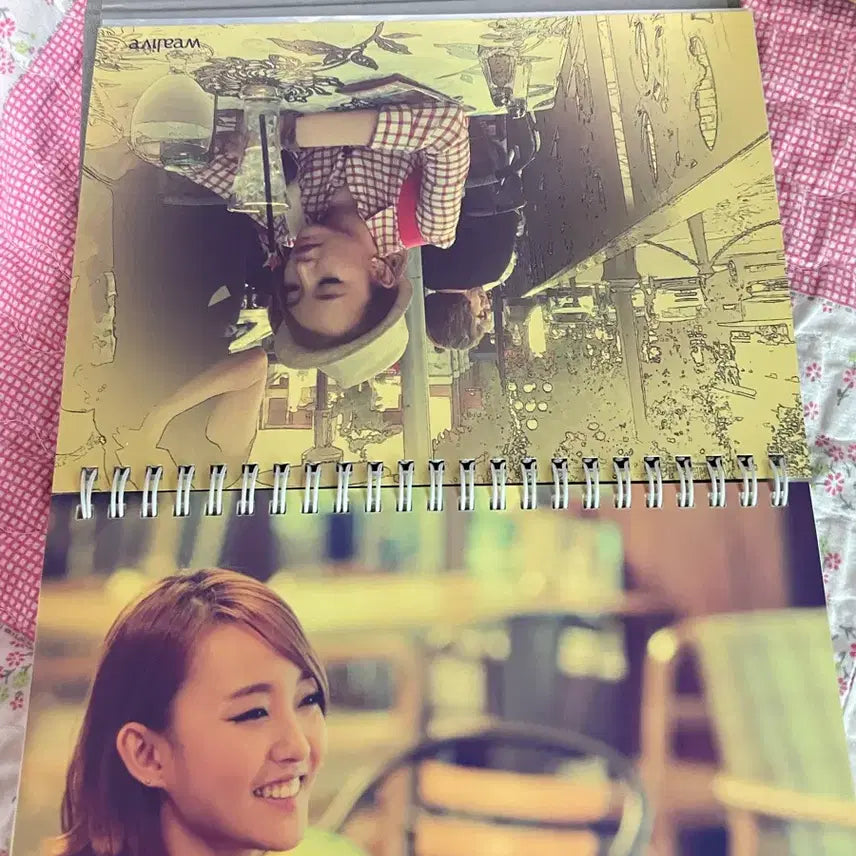 [BUNJANG] Younha We&