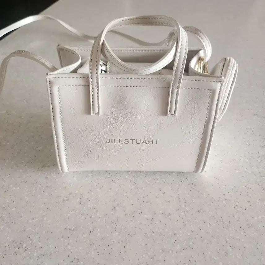 [BUNJANG] Jill Stuart White Mini Bag with Charm / 질스튜어트크로스가방