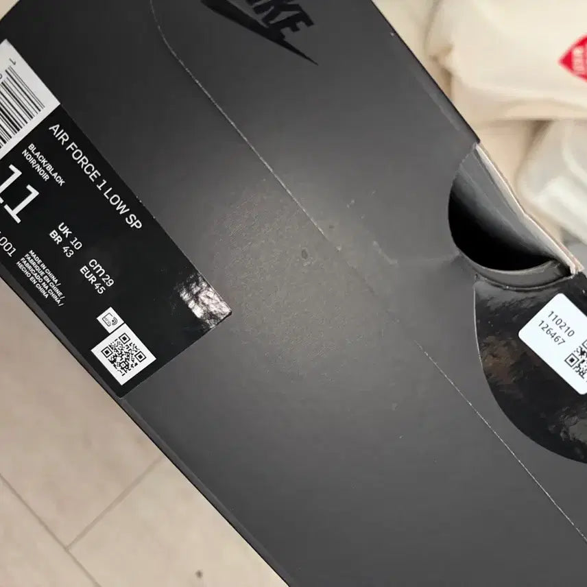 [BUNJANG] Supreme Force Black Sneakers / 슈프림포스 블랙 290