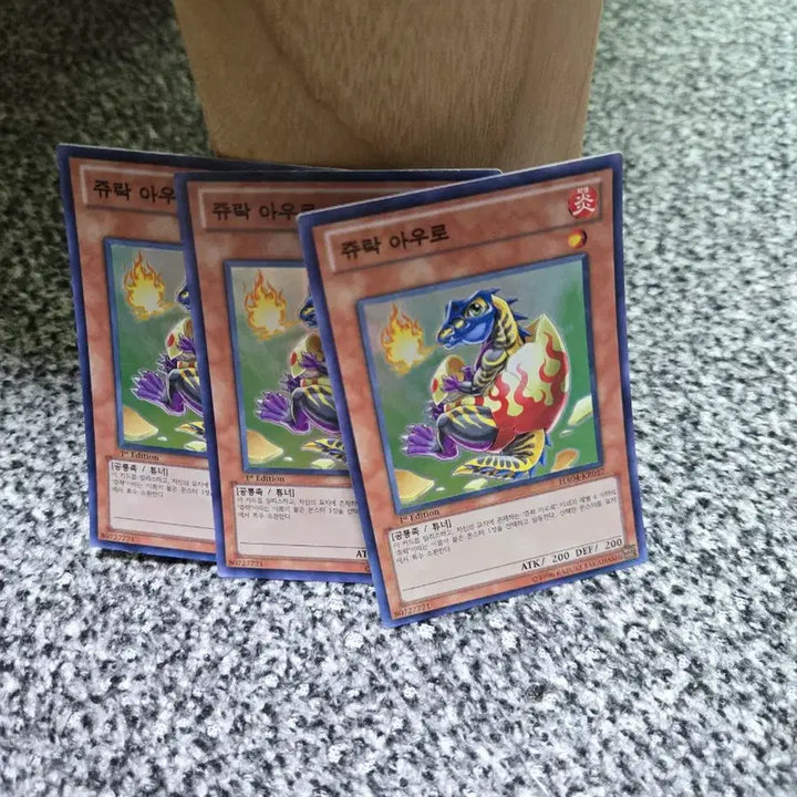 [BUNJANG] Jurac Auror 1st Super Rare Card / 쥬락아우로 1st  s급