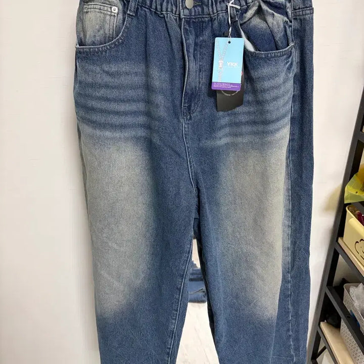 [BUNJANG] DangDangGirl Wide Pants / 빅사이즈 당당걸 와이드팬츠
