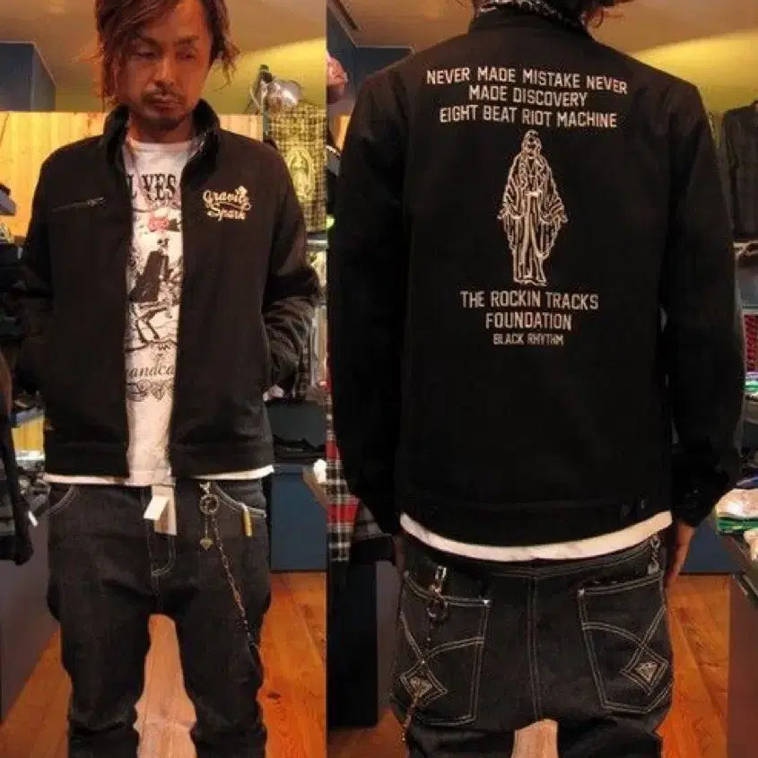 [BUNJANG] ETBX Vintage Rider Jacket / 일본현지 구매 ETBX 브랜드빈티지 라이더 쟈켓