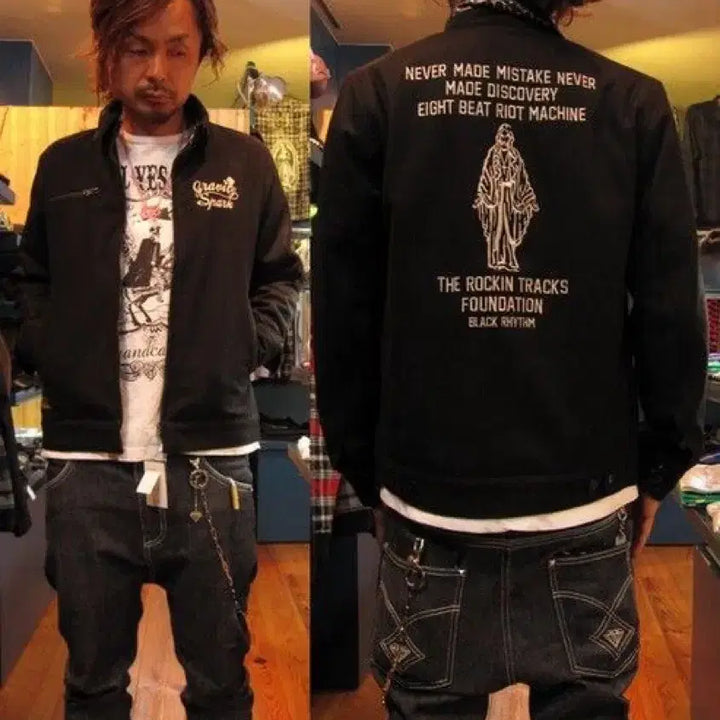 [BUNJANG] ETBX Vintage Rider Jacket / 일본현지 구매 ETBX 브랜드빈티지 라이더 쟈켓