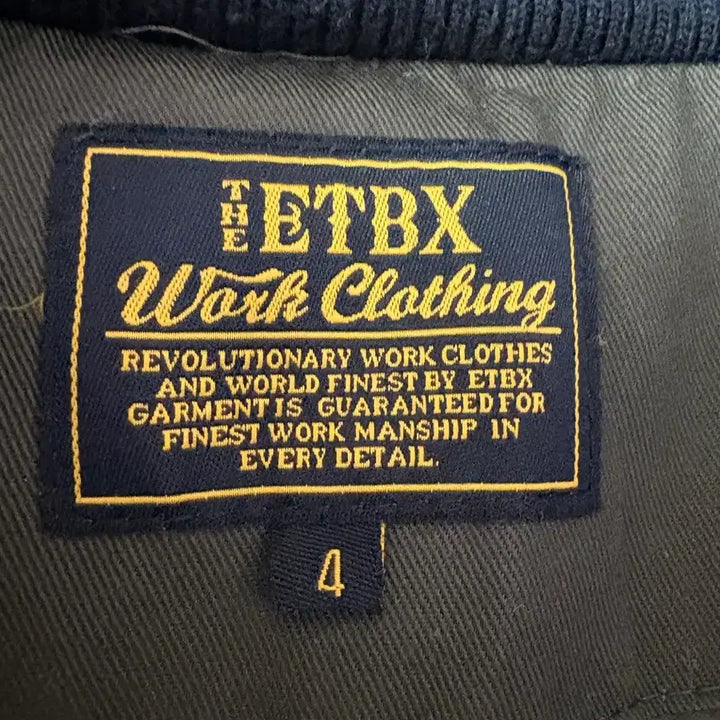 [BUNJANG] ETBX Vintage Rider Jacket / 일본현지 구매 ETBX 브랜드빈티지 라이더 쟈켓