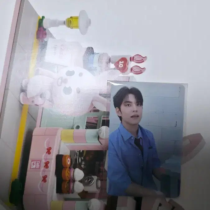 [BUNJANG] Day6 Phil Lego / 데이식스 필 레고