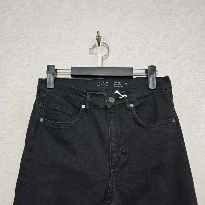 [BUNJANG] COS Skinny Jeans - Women&
