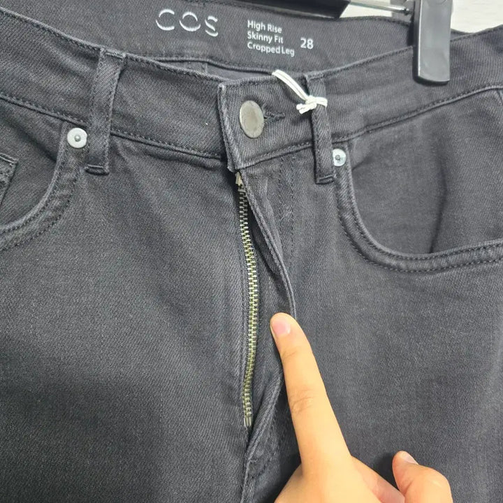 [BUNJANG] COS Skinny Jeans - Women&