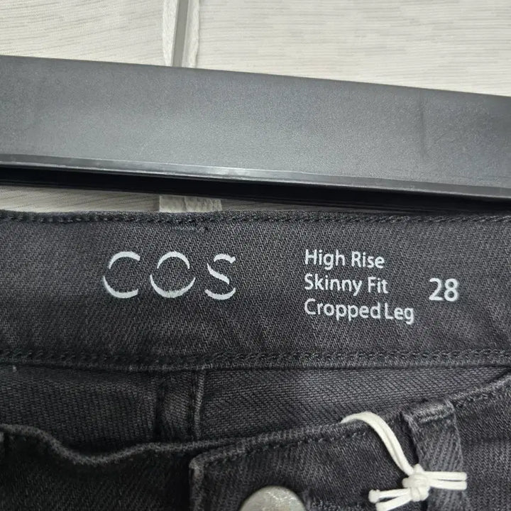 [BUNJANG] COS Skinny Jeans - Women&