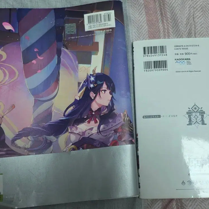 [BUNJANG] Genshin Impact Artbook Vol.2 &amp; Comic Anthology Set / 원신 아트북 Vol.2 + 코믹 앤솔로지