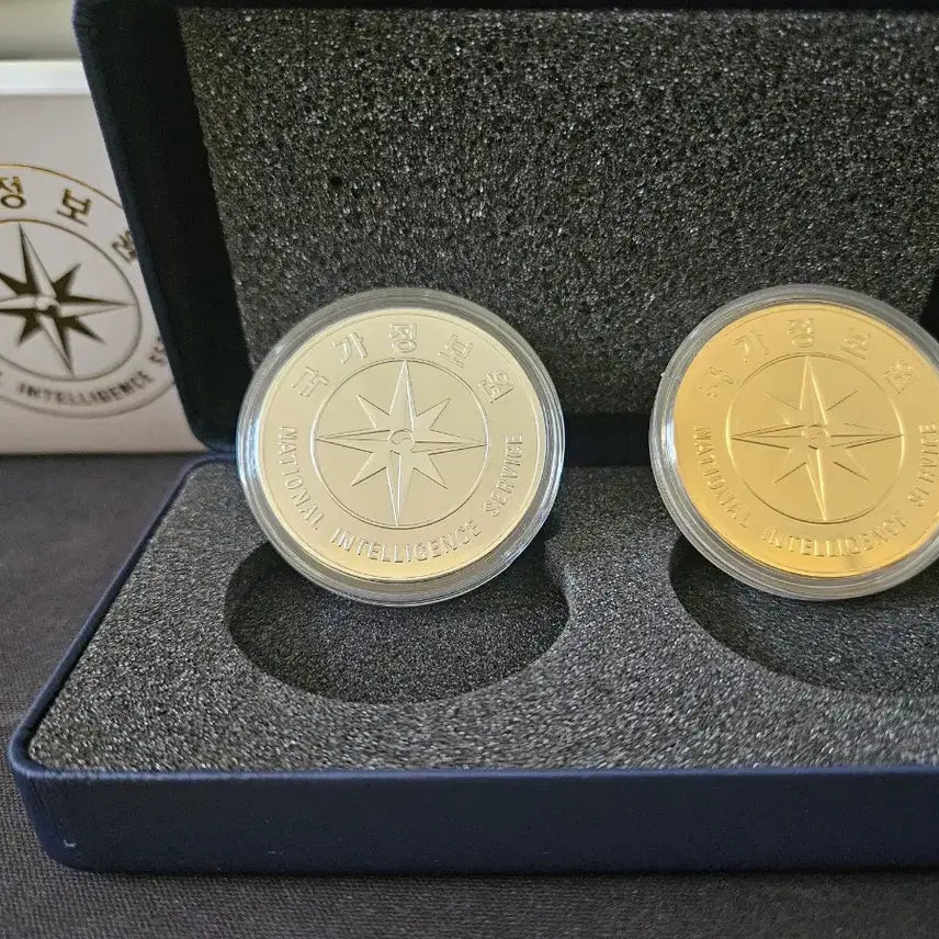 [BUNJANG] National Intelligence Service Commemorative Coin Set / 부대 코인