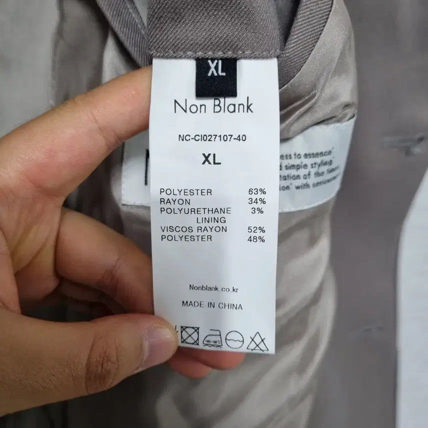 [BUNJANG] Nonblank Spring/Autumn Jacket Men&