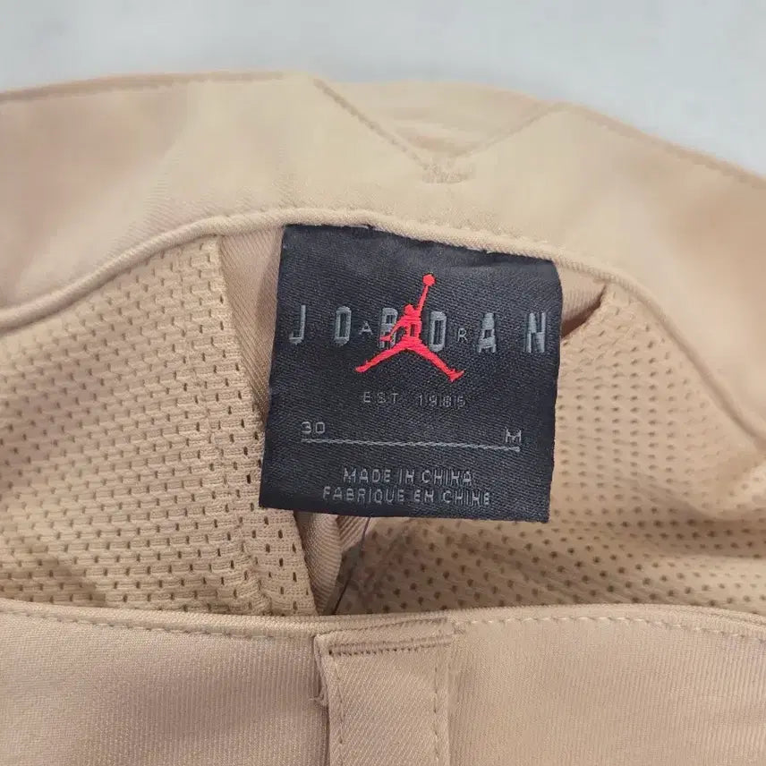 [BUNJANG] Jordan Cargo Shorts Beige M / 조던 카고 반바지 M 베이지