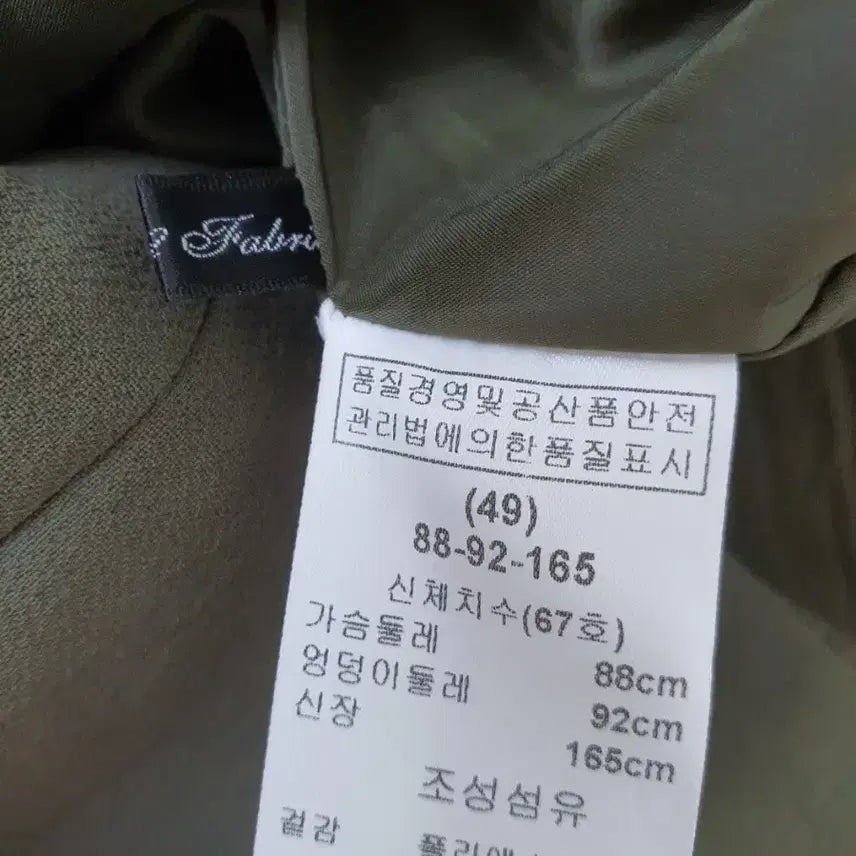 [BUNJANG] Keith Chiffon Midi Dress / 키이스 쉬폰 원피스