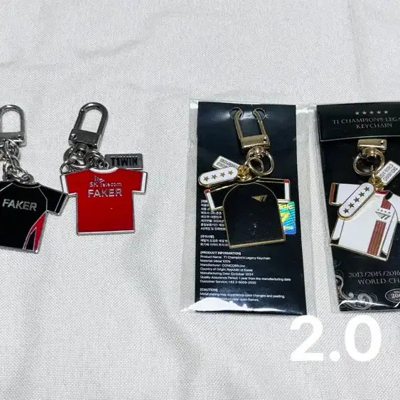 [BUNJANG] T1 Keyring / 티원  키링
