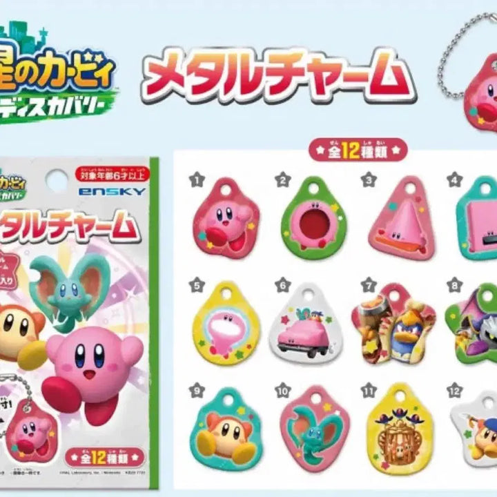 [BUNJANG] Kirby&