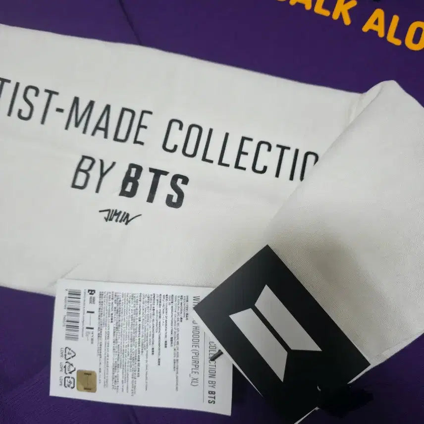 [SOLD OUT] BTS 지민 후디 JIMIN Hoodie  XL