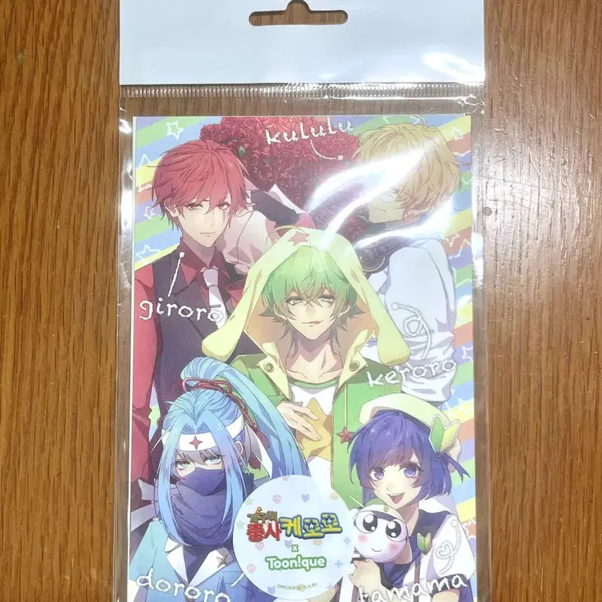 [BUNJANG] Keroro Tuniverse Collaboration Postcard / 케로로 투니크 콜라보 엽서