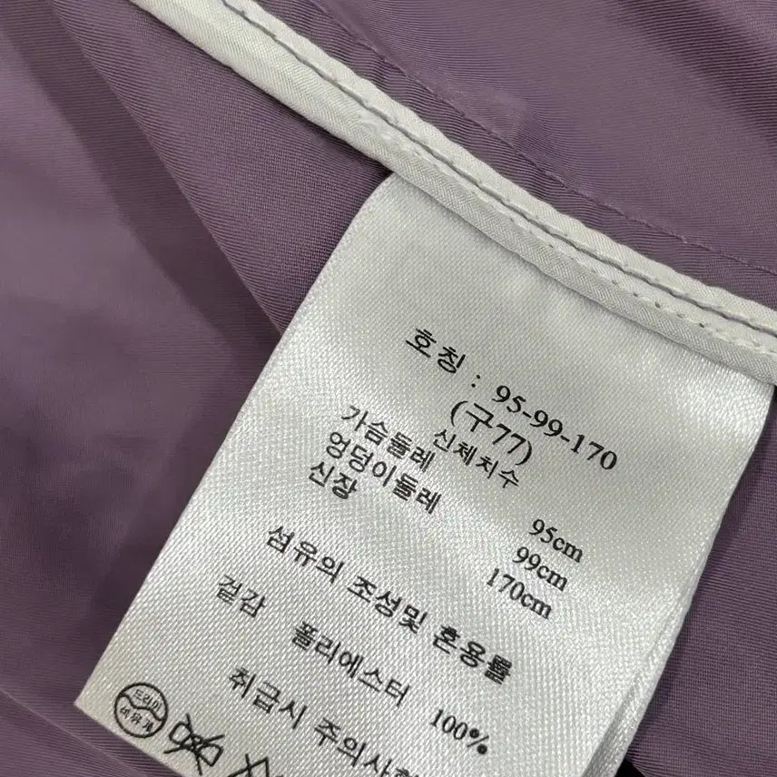 [BUNJANG] J BY Trench Coat - Purple - Women&