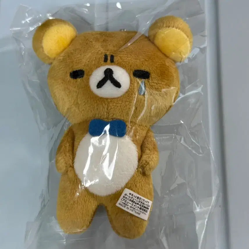[BUNJANG] San-X Rilakkuma Crying Rilakkuma Plush / 산엑스 리락쿠마 우는 리락쿠마 인형