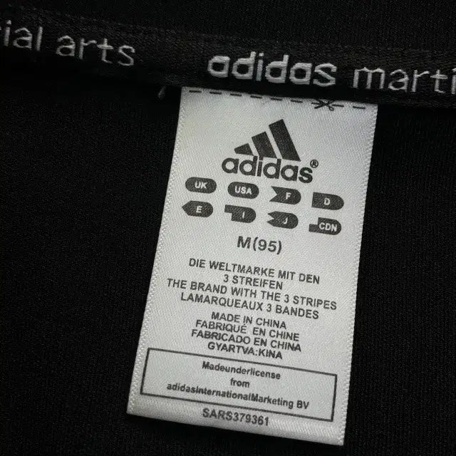 [BUNJANG] Adidas 3-Stripes Black Track Top / 아디다스 삼선 블랙 트랙탑100