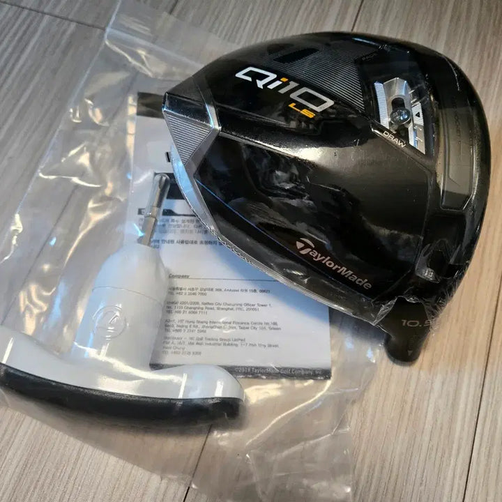 [BUNJANG] TaylorMade Qi10 LS Driver 10.5° + Wrench (New) / 테일러메이드 Qi10LS 드라이버 10.5도 + 렌치 새상품