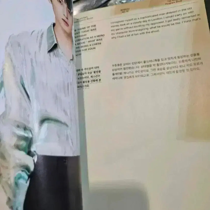 [BUNJANG] SEVENTEEN Mingyu Birthday Box / 새상품) 세븐틴 민규 생일박스 버젼 판매합니다