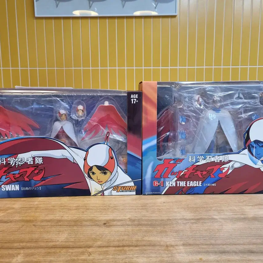 [BUNJANG] Storm Toys Gatchaman Series Sealed 2 Types / 스톰토이즈 독수리오형제 미개봉 2종 정리