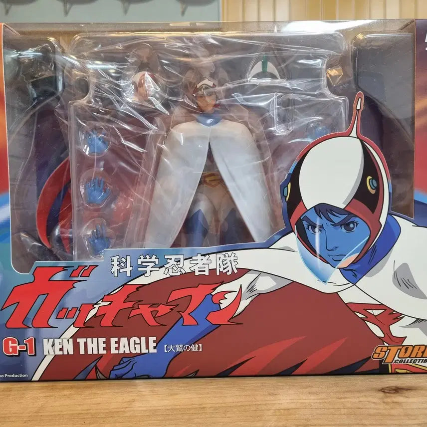 [BUNJANG] Storm Toys Gatchaman Series Sealed 2 Types / 스톰토이즈 독수리오형제 미개봉 2종 정리