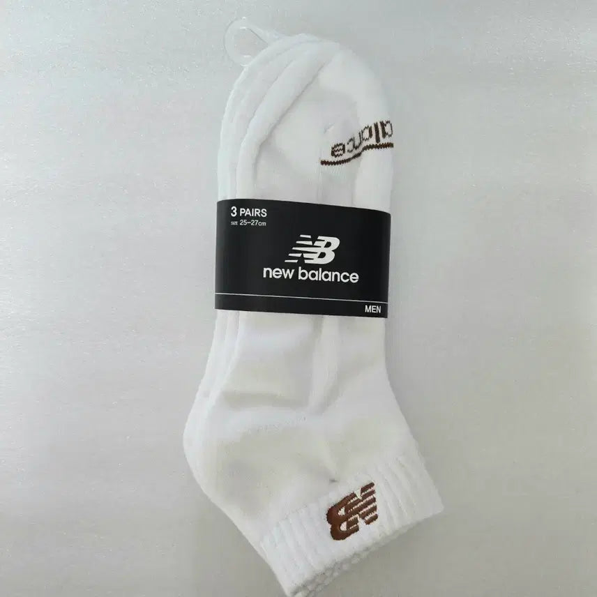 [BUNJANG] New Balance File Cushion Men&